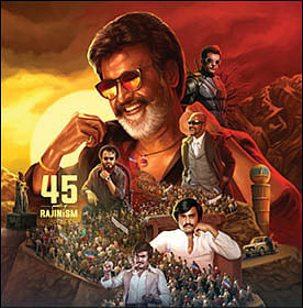 ரஜினி