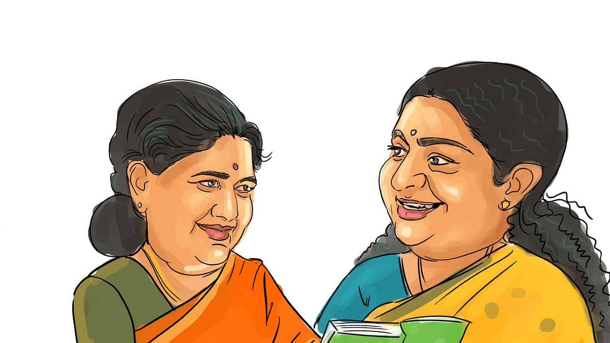 வாசகர் மேடை