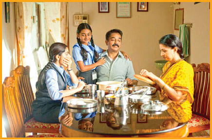 நியூஸ் காக்டெயில்