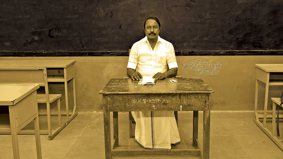 செங்கோட்டையன்