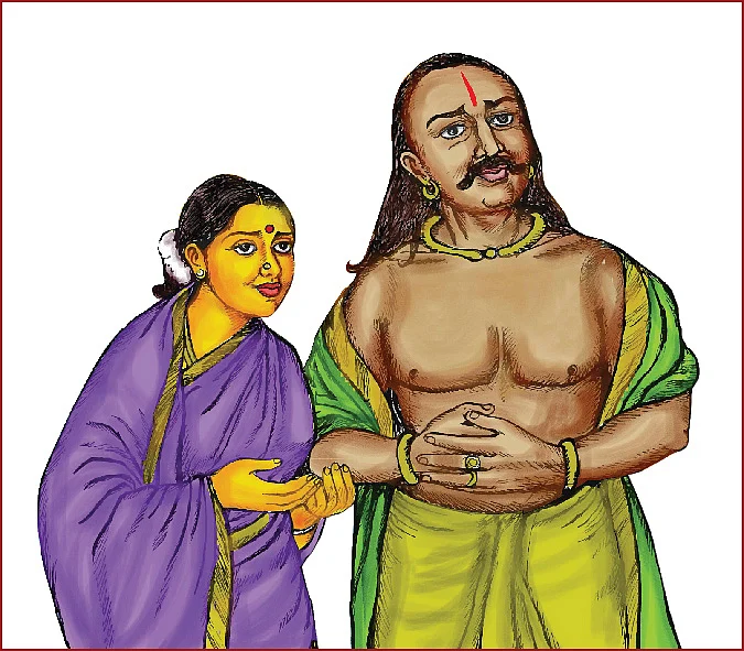 ரங்க ராஜ்ஜியம் - 62