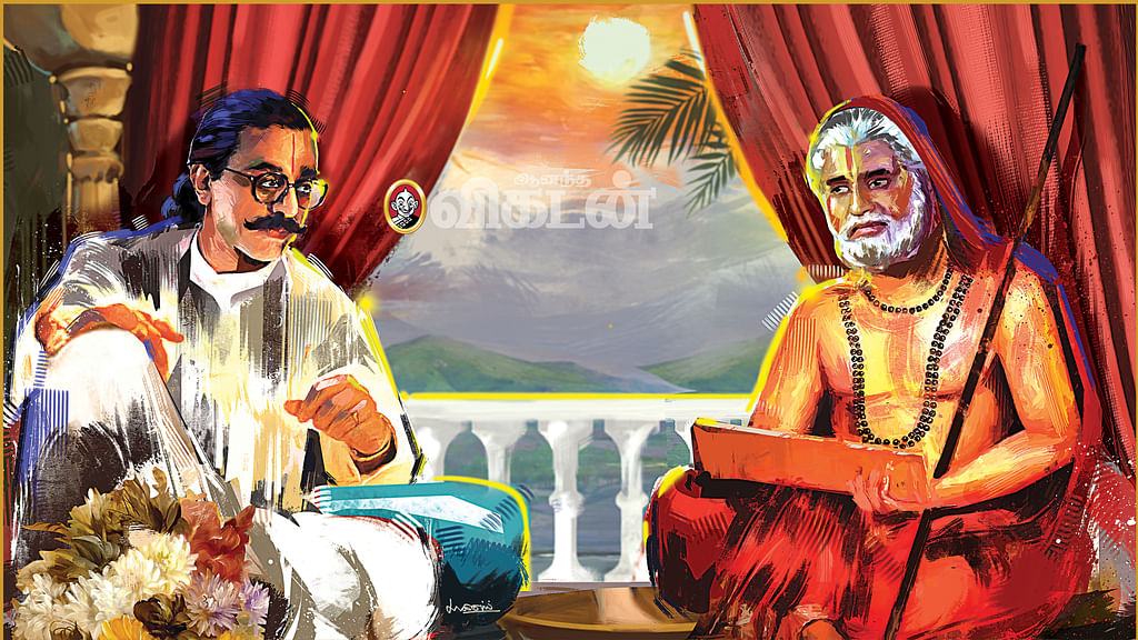 சிரித்தாலே இனிக்கும்!