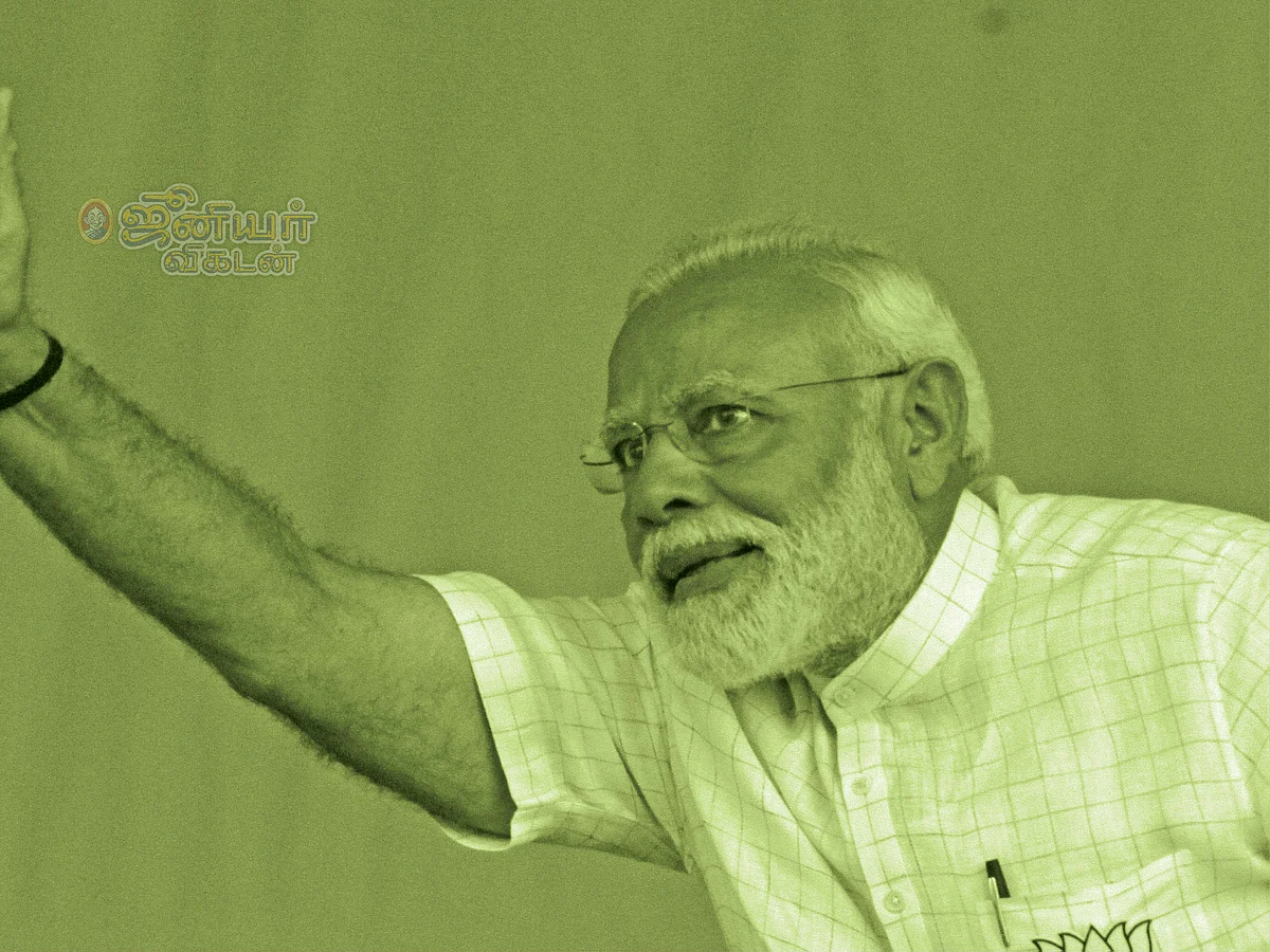ஒரே நாடு... ஒரே தேர்வு... வரமா, வஞ்சகமா?