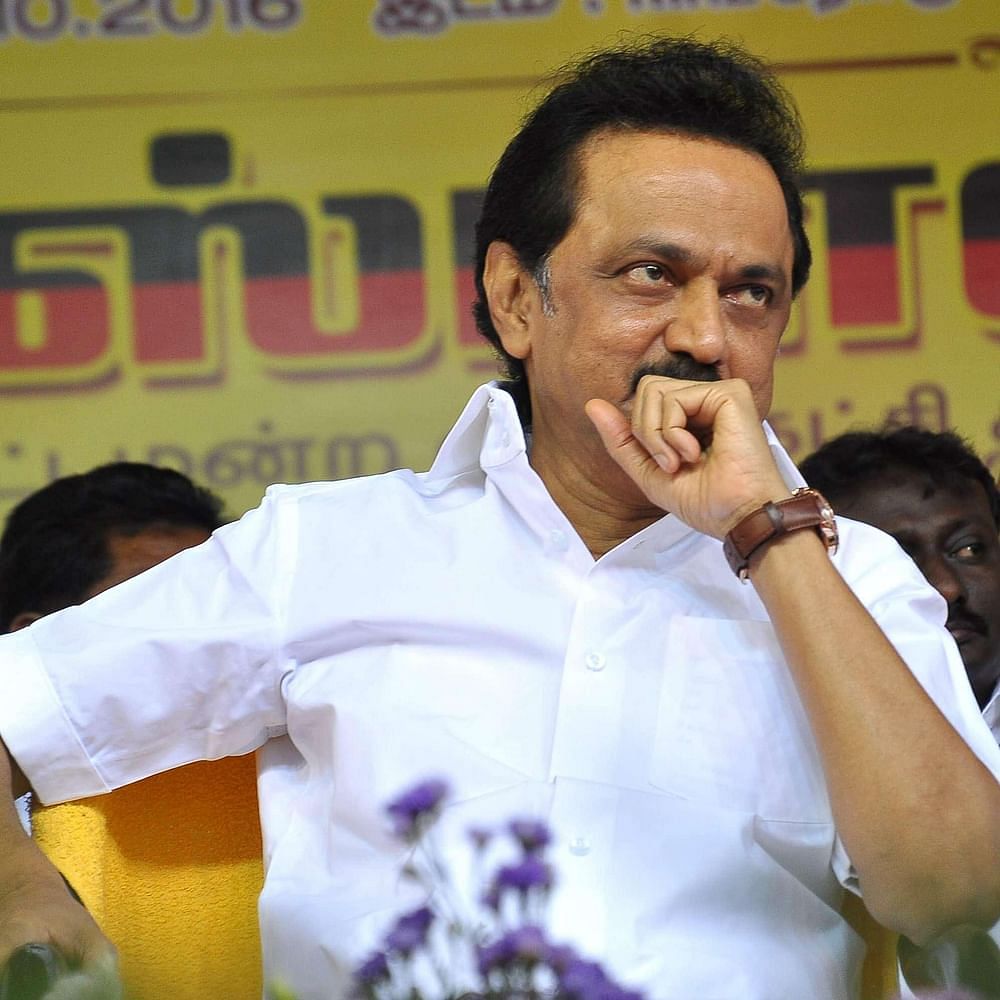 மு.க.ஸ்டாலின்