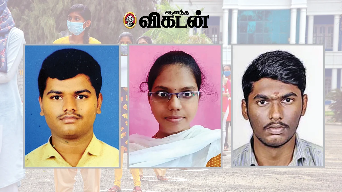 ஆதித்யா, ஜோதிஸ்ரீ, மோதிலால்