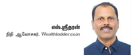 உச்சத்தில் நிஃப்டி பி.இ... முதலீட்டு முடிவுகளை எப்படி எடுப்பது? - முதலீட்டாளர்களுக்கான வழிகாட்டல்