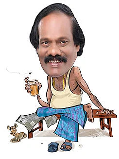 “தமிழ்த்தாய் வாழ்த்தா... என்ன சாங் அது?”