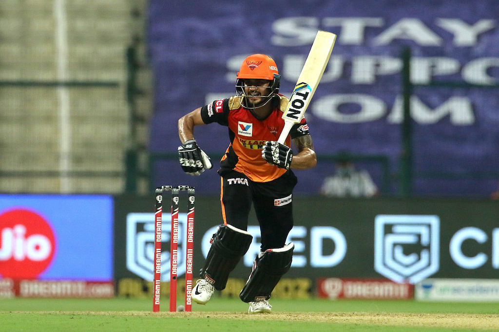 #KKRvSRH