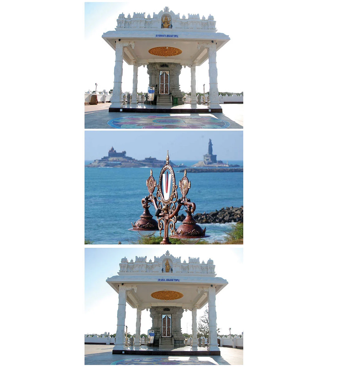 தென்குமரியில் திருப்பதி தரிசனம்!