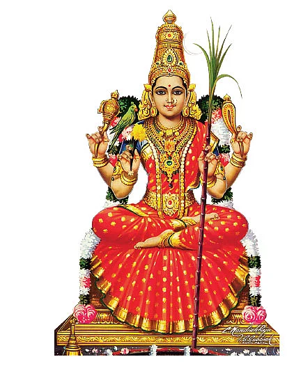 உதவலாம் வாருங்கள்