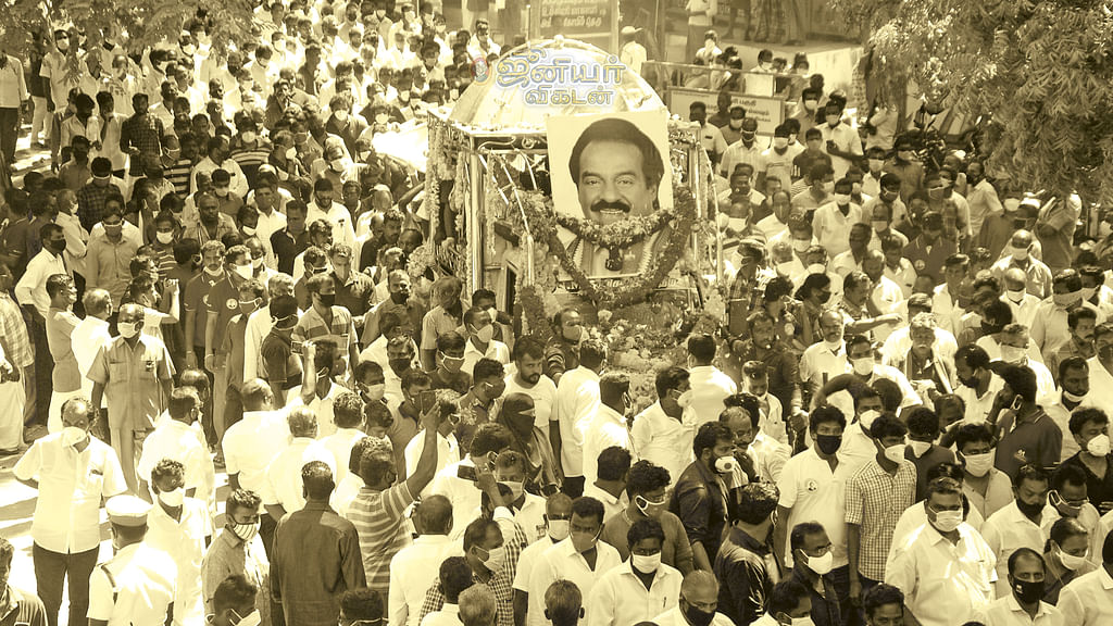 வசந்தகுமார்