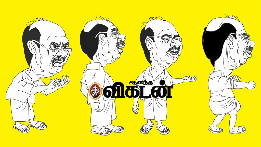 ராமதாஸ்