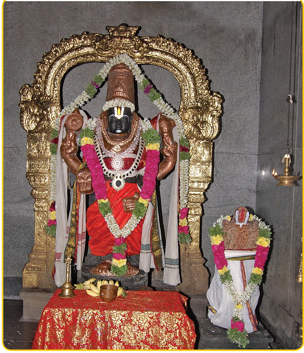 தென்னாட்டு திருப்பதிகள்