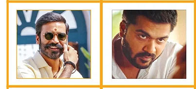 திறக்கப்படுமா கோலிவுட் கதவுகள்?