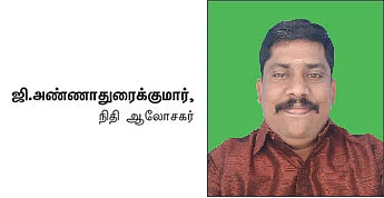 முதலீட்டாளர்கள் மூன்று வகை... நீங்கள் எந்த வகை..? - நீங்களே அறிந்துகொள்ளுங்கள்!