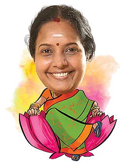 “தமிழ்த்தாய் வாழ்த்தா... என்ன சாங் அது?”