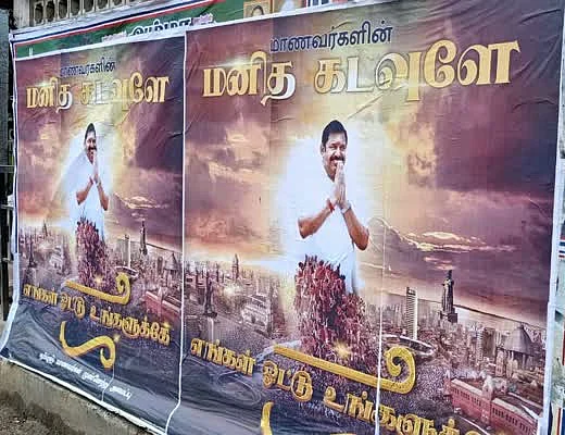 `4 ஐ.டி விங்' திமுக., `நோ சமாதானம்' சீமான், காயத்ரி ரகுராம் `கலகம்'... டிஜிட்டல் கழுகார் அப்டேட்ஸ்!