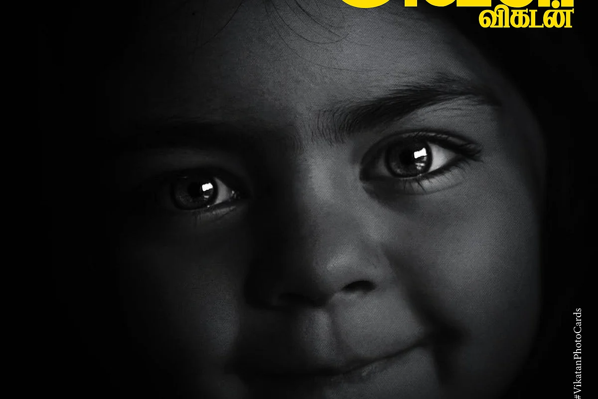 கண்கள் பாதுகாப்பு டிப்ஸ்