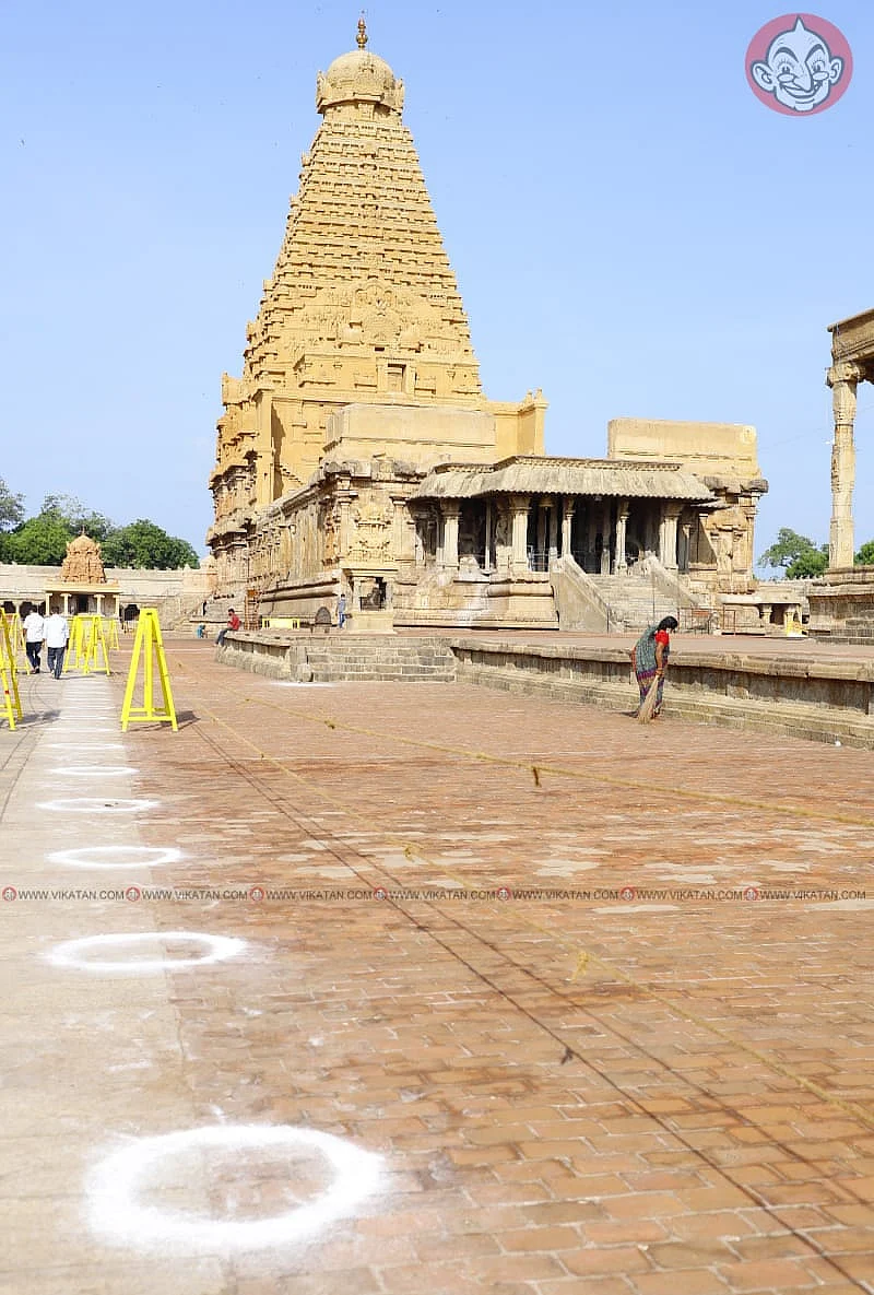தஞ்சைப் பெரியகோயில்