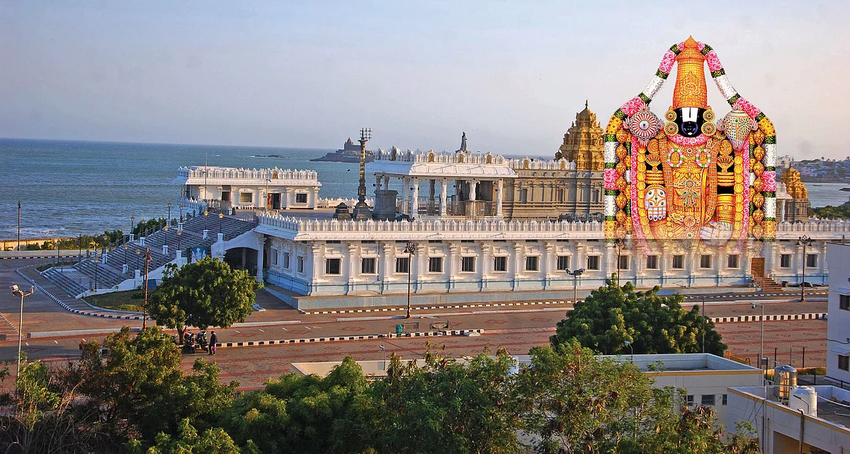 தென்குமரியில் திருப்பதி தரிசனம்!