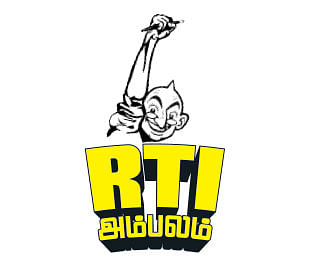 RTI அம்பலம்: ‘மருந்து’க்குக்கூட மருந்து தயாரிக்கவில்லை!