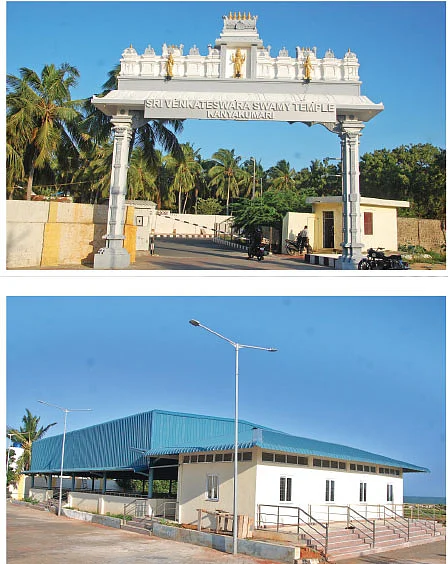 தென்குமரியில் திருப்பதி தரிசனம்!