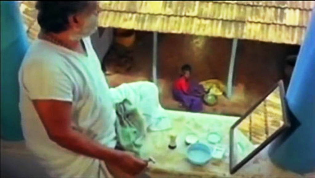 ஆண் பாவம்