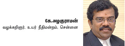 சசிகலாவின் சொத்து பறிமுதல்... பினாமி சட்டம் என்ன சொல்கிறது?