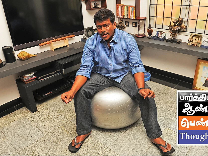 ``சிம்பு நடிக்க `புதிய பாதை - 2'... விரைவில் உங்களுக்காக!'' - பார்த்திபன் தொடர் - 17