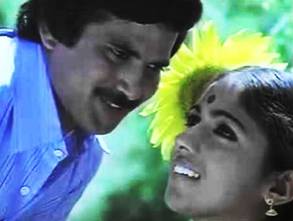 மண் வாசனை
