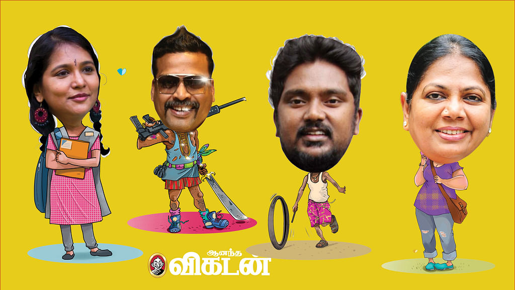 கேள்வி