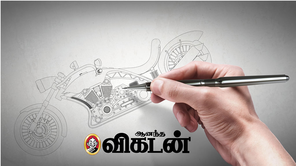 நல்ல வேலை