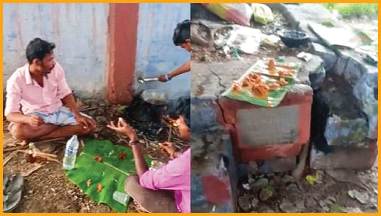 நியூஸ் காக்டெயில்