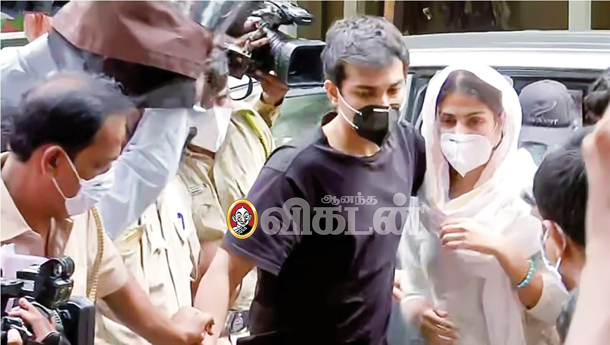 ரியா சக்ரபோர்த்தி