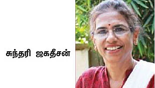 அமெரிக்கக் குழந்தைகளுக்கு நிதிக் கல்வி! - ஆன்லைனில் வித்தியாசமான அனுபவம்