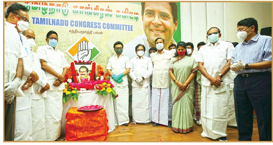 நியூஸ் காக்டெயில்