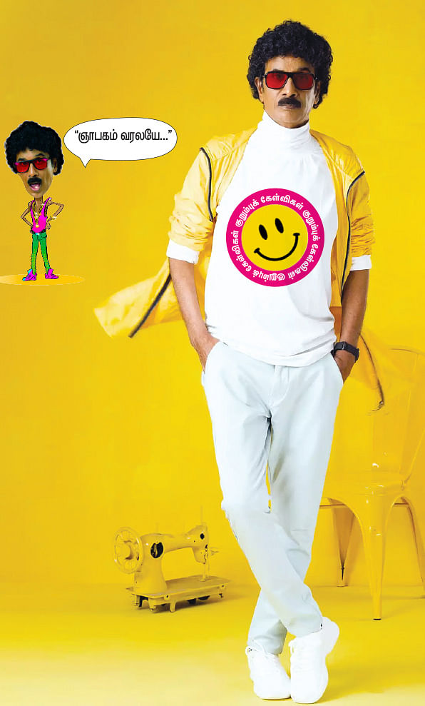 மனோபாலா