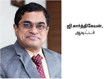 கேள்வி பதில் : பி.எஃப்-லிருந்து பணம் எடுத்தால், வரி கட்ட வேண்டுமா? - ஒரு விளக்கம்..!