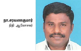 ஐ.பி.ஓ முதலீடு... லாபம் பார்க்க ஆசையா..? - கவனிக்க வேண்டிய 5 விஷயங்கள்..!