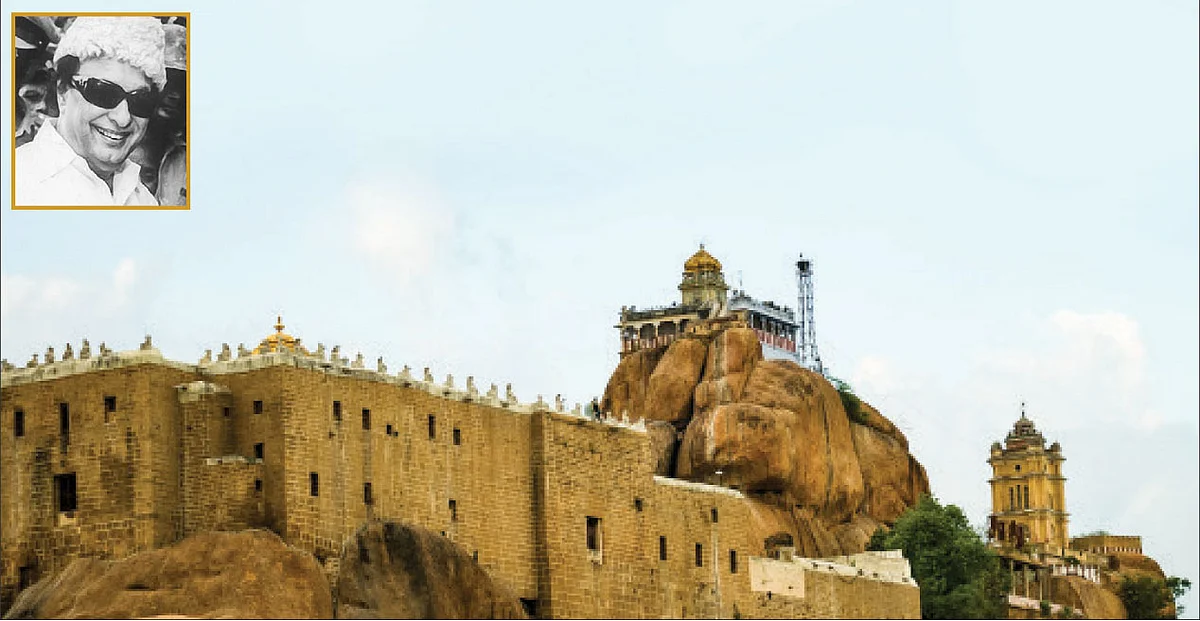 தமிழகத்துக்குத் தேவையா இரண்டாம் தலைநகரம்?