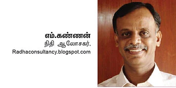 எஸ்.ஐ.பி முதலீட்டைத் தொடர்வதில் சிரமமா? - சிக்கலுக்கான தீர்வுகள்..!