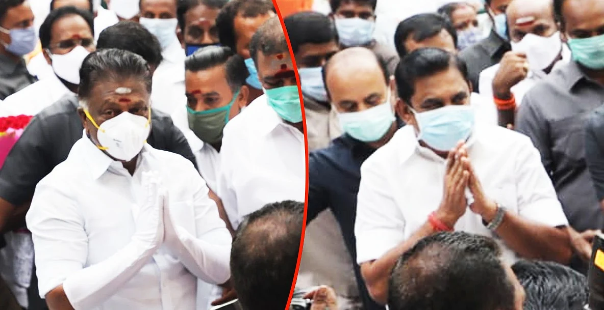 ஓ.பன்னீர்செல்வம் - எடப்பாடி பழனிசாமி
