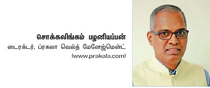 கடன் சலுகை காலத்துக்கு வட்டி... தள்ளுபடி செய்யப்படுமா..?