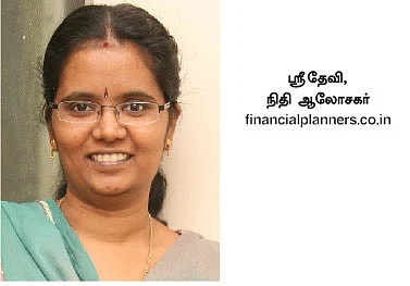 கேள்வி பதில் : பி.எஃப்-லிருந்து பணம் எடுத்தால், வரி கட்ட வேண்டுமா? - ஒரு விளக்கம்..!