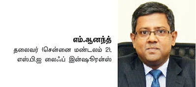 கைகொடுக்கும் இரட்டைக் காப்பீட்டுத் திட்டம்! - நிலையற்ற காலகட்டத்துக்கான பாலிசி