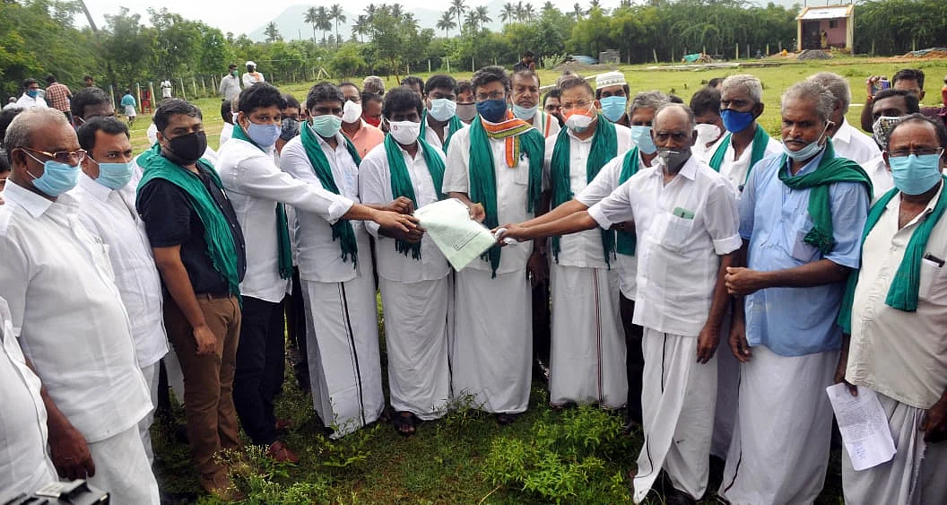கோரிக்கை மனு