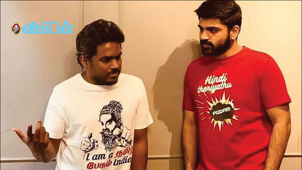 நியூஸ் காக்டெயில்