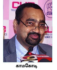 பட்டப் படிப்புக்கு பணம் பிரச்னையா..? - கல்விக் கடன் பெறும் சுலப வழிகள்!