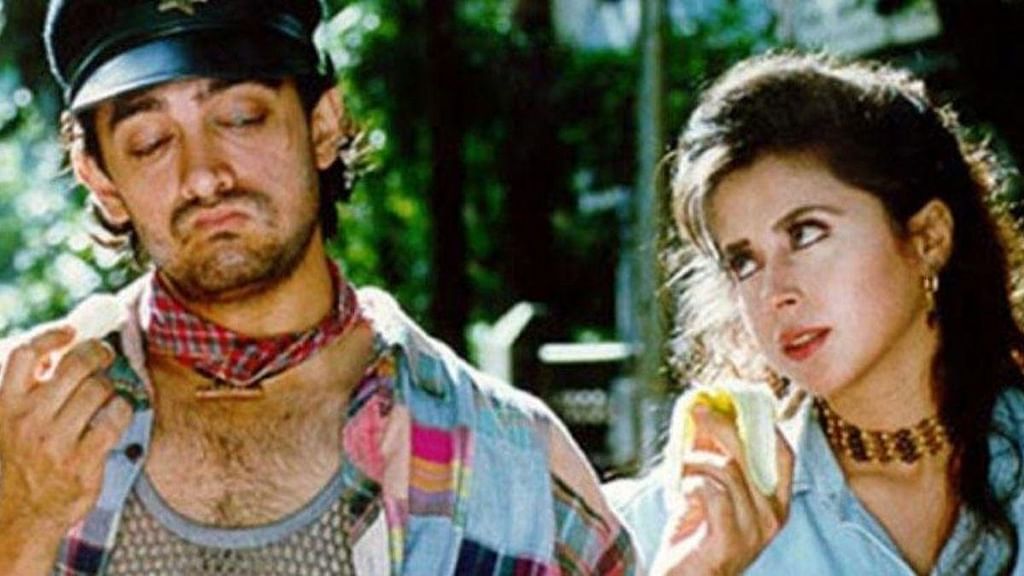 Rangeela