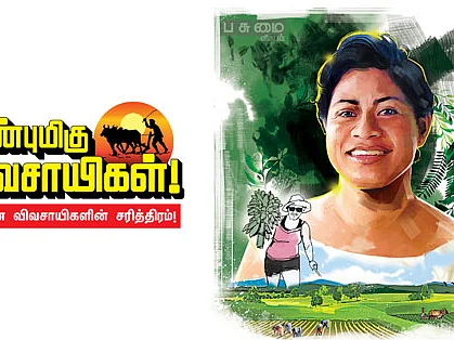 மாண்புமிகு விவசாயிகள் : ஃப்ளோரிஸ் நியு சமோவா தீவின் சூரிய ஒளி! - சாக்லேட் விவசாயியின் சரித்திரம்!